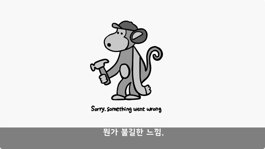 총기에 부비트랩 설치한 전 기수 훈련병.jpg_30.jpg