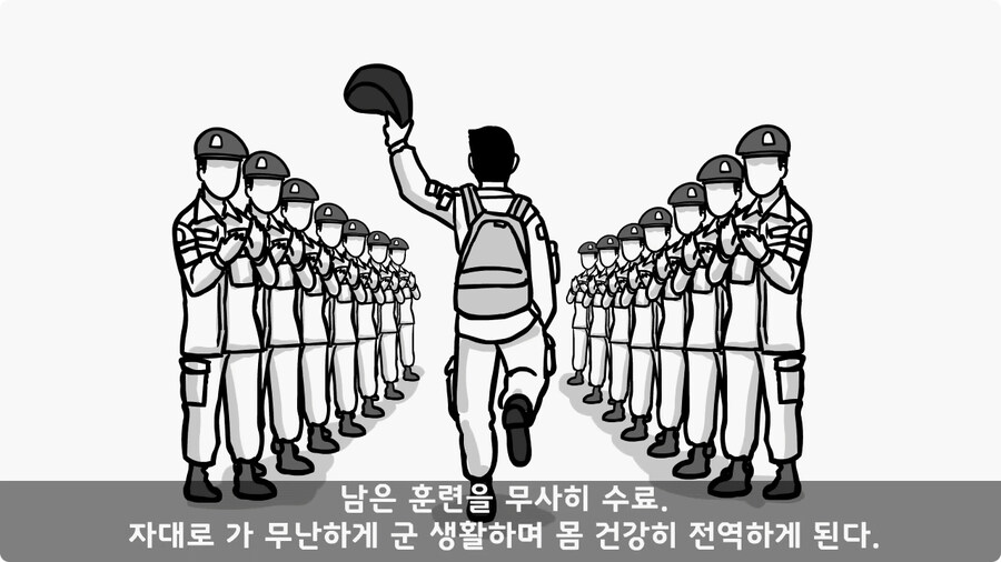 총기에 부비트랩 설치한 전 기수 훈련병.jpg_55.jpg