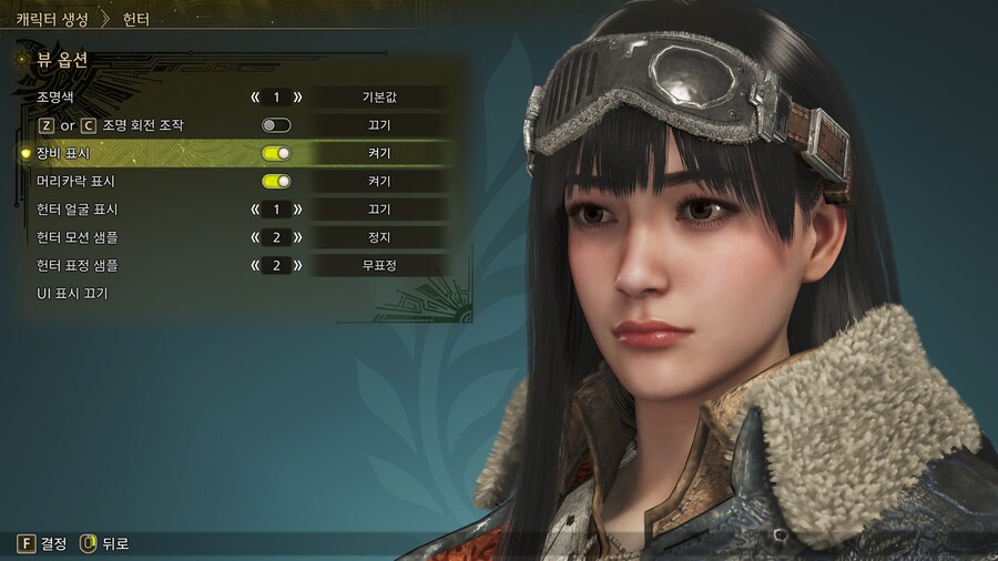 검정 생머리 동양 여캐(공유 코드 추가)_11.jpg