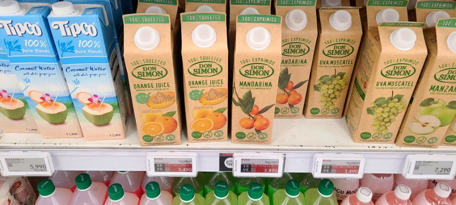 삼겹살🐖 새우초밥🦐 오렌지주스🍊_1.jpg