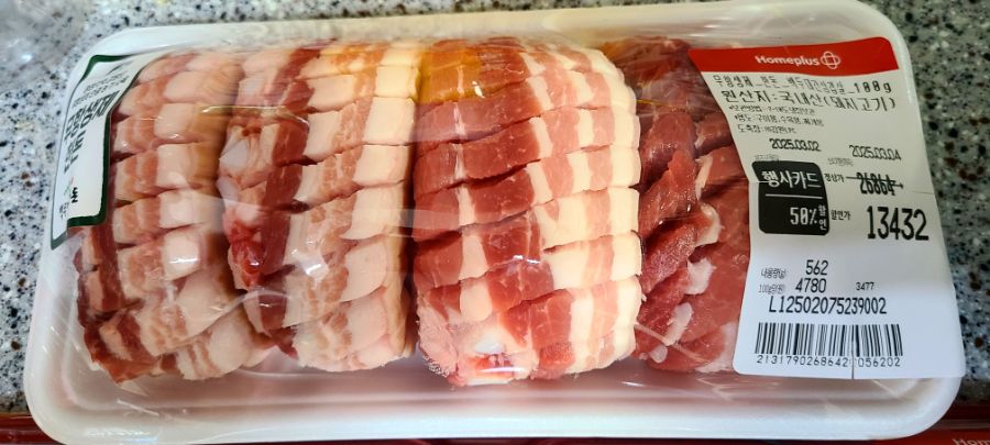 삼겹살🐖 새우초밥🦐 오렌지주스🍊_4.jpg