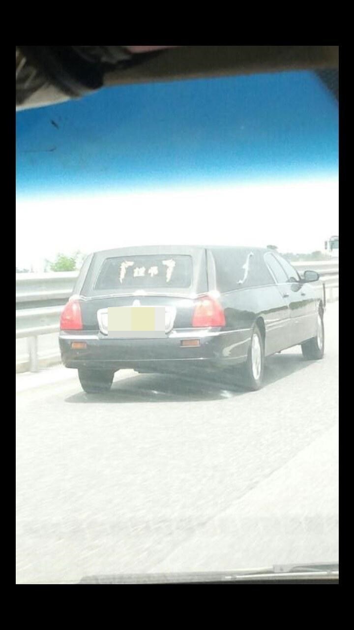 해수욕장 놀러가던중, 경호도 없이 가는 대통령전용차를 본 썰_2.jpg