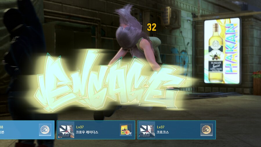 스파6)월드투어 갈수록 똥내 존나 남_1.png