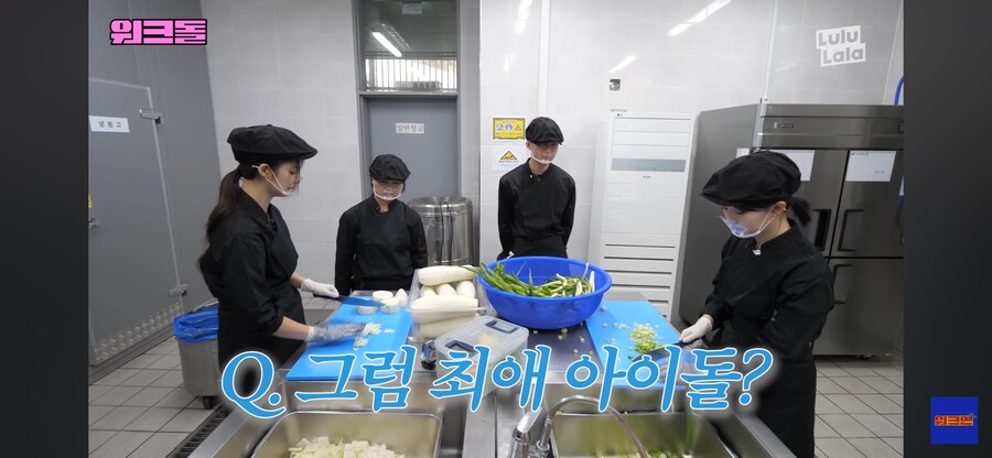 군인 청년의 최애 아이돌_1.png