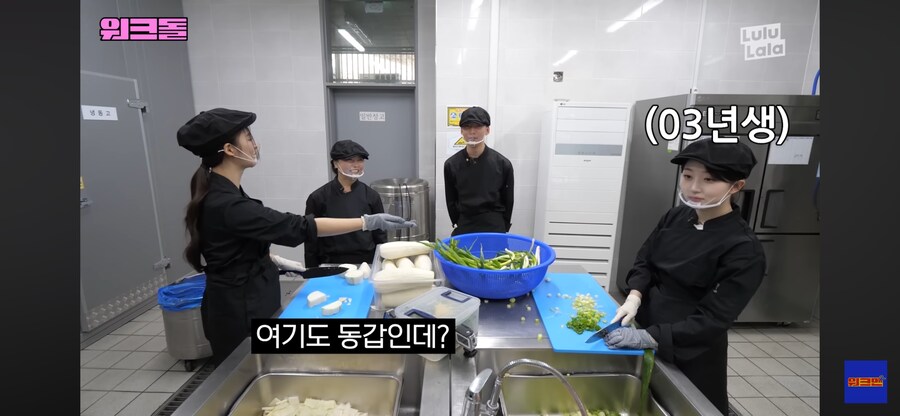 군인 청년의 최애 아이돌_5.png