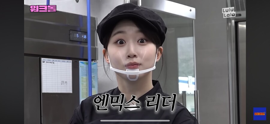 군인 청년의 최애 아이돌_8.png