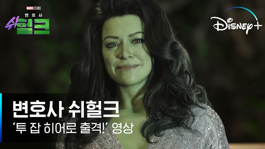 MCU) 공식 VS 코스프레_1.jpg