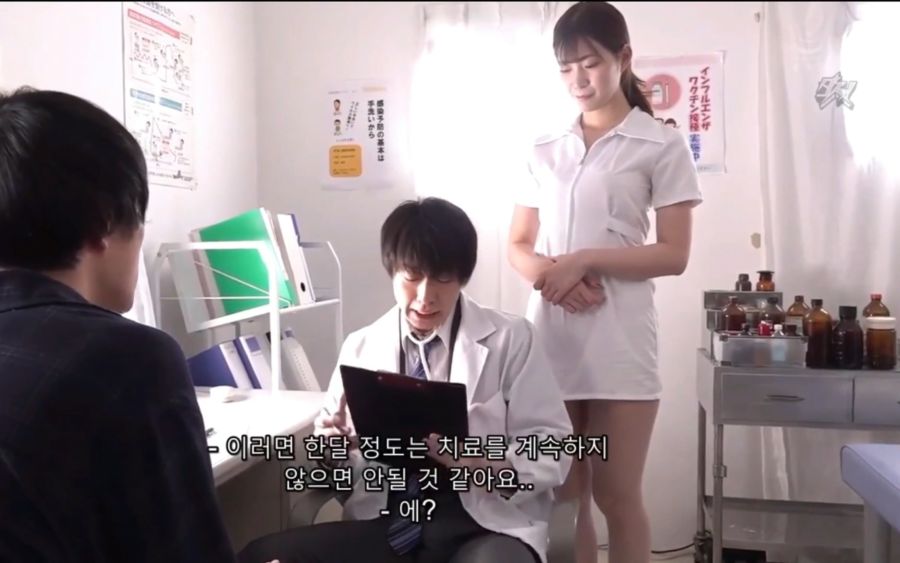 고환 텅텅_16.png