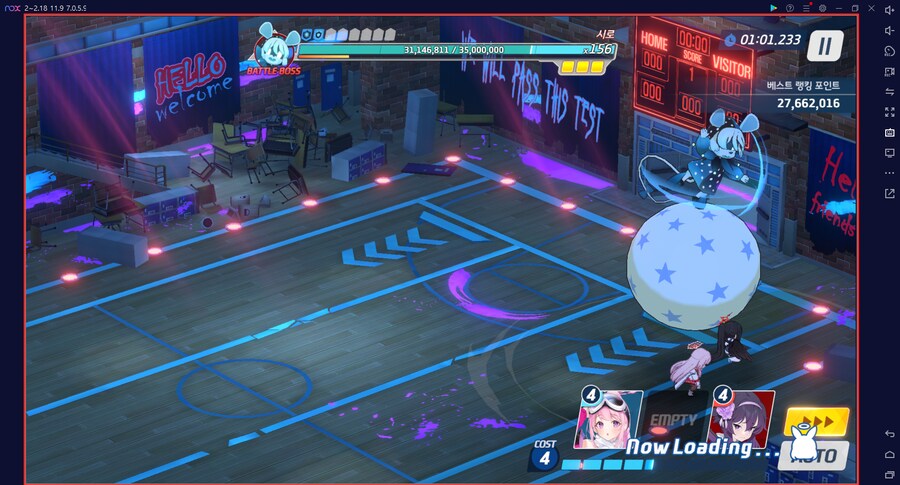 시로쿠로(실내) 토먼트 2페이즈 아코 대신 수리노 써봄 + 600만 아이리_2.png