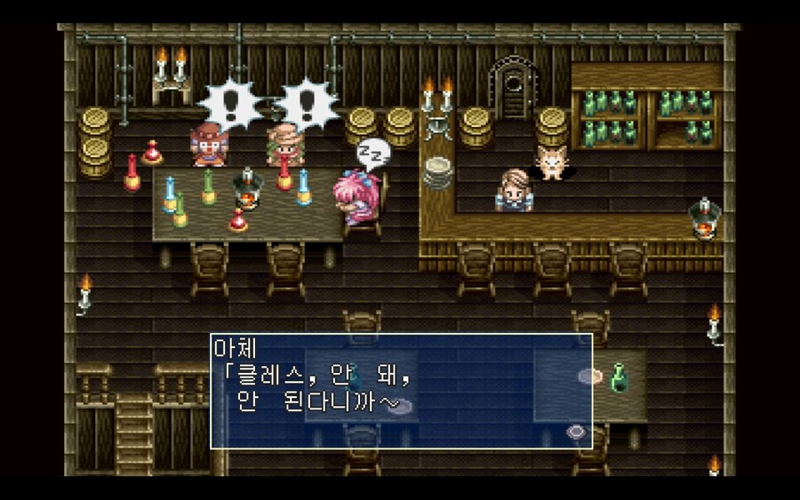 흔한 JRPG의 비처녀 캐릭터_8.jpg