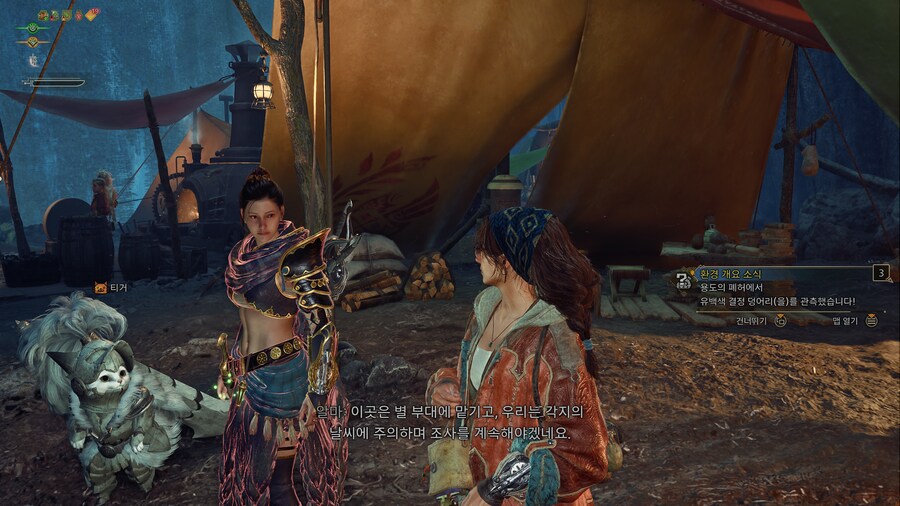 커마) 이정도면 잘 만든 듯..._3.png