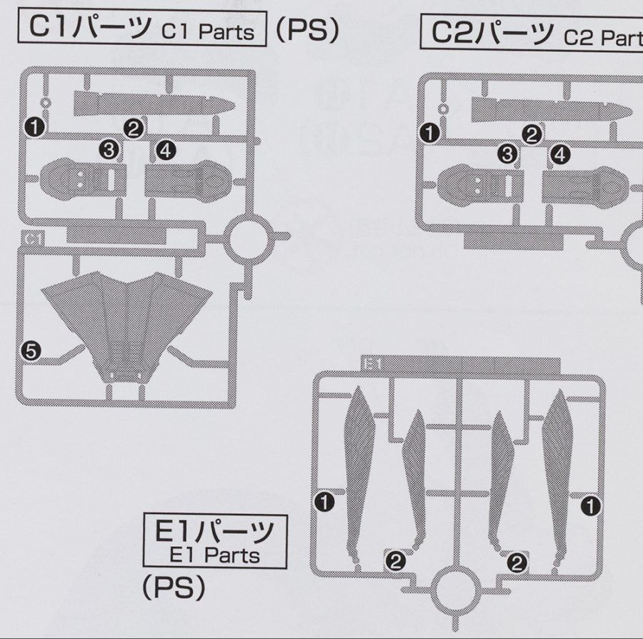 HG 1/72 토카막 단바인 해외 리뷰_4.jpg