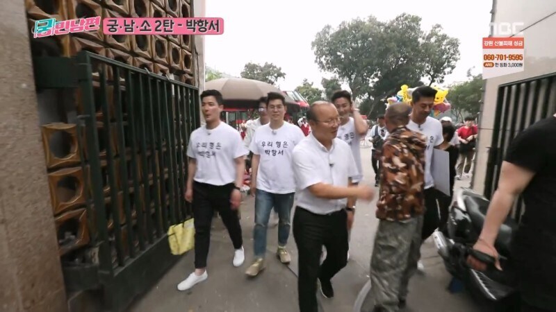 박항서 베트남 감독 시절은 솔직하게 말해서 거품이지_3.jpg