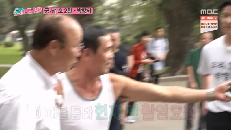 박항서 베트남 감독 시절은 솔직하게 말해서 거품이지_5.jpg