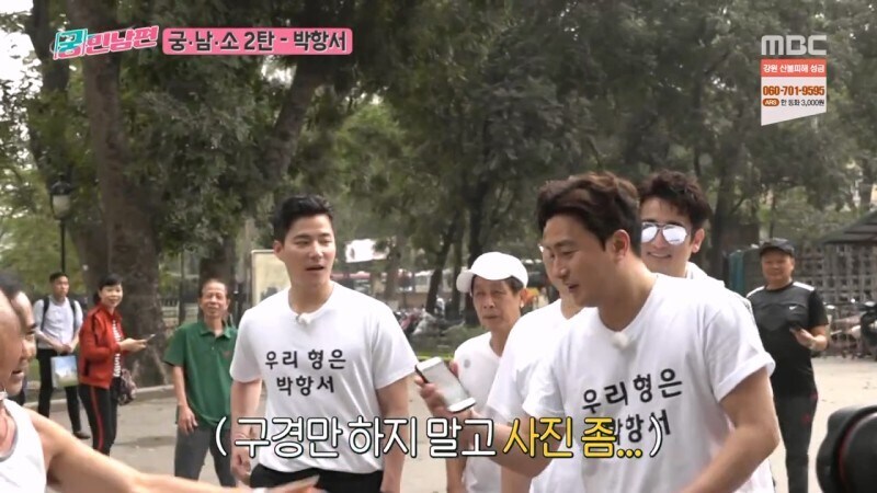 박항서 베트남 감독 시절은 솔직하게 말해서 거품이지_6.jpg