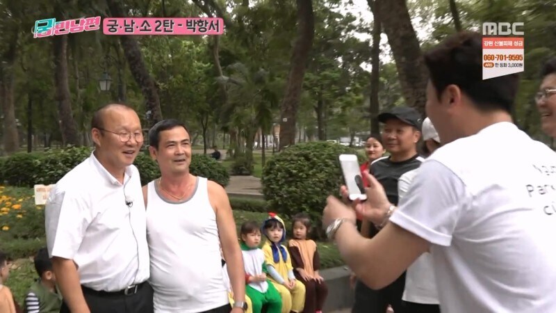 박항서 베트남 감독 시절은 솔직하게 말해서 거품이지_12.jpg