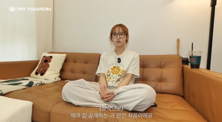 아기자기한 집 공개한 최유정.jpg_4.jpg