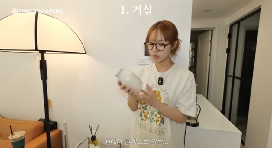 아기자기한 집 공개한 최유정.jpg_6.jpg