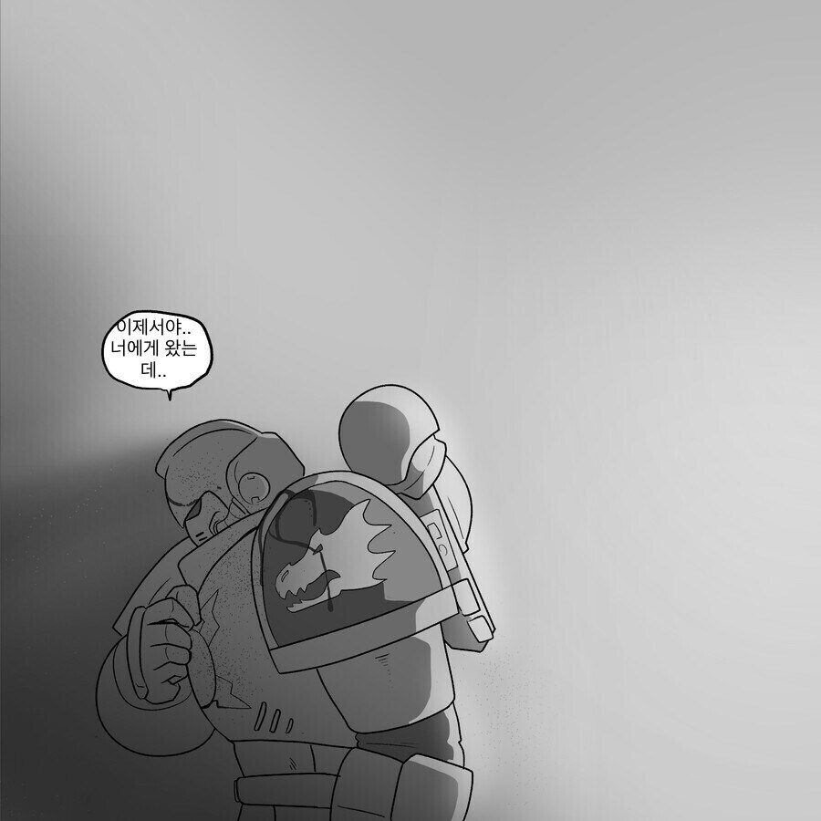 살라맨더 챕터의 의무_10.jpg