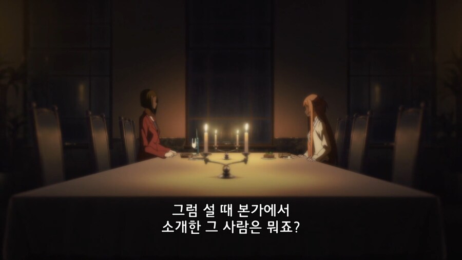 어느 애니의 연출 뇌절_1.png