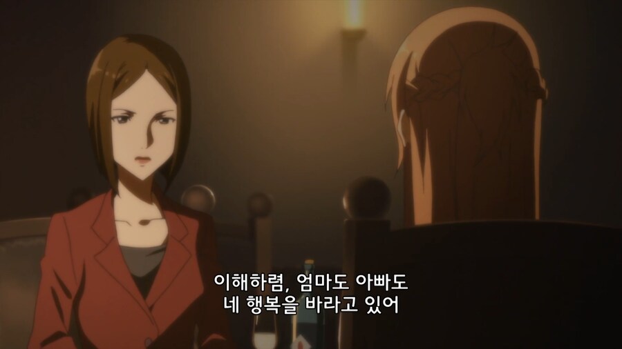 어느 애니의 연출 뇌절_5.png