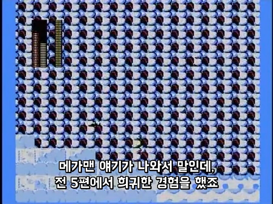 avgn 전성기 게임실력 수준_1.png