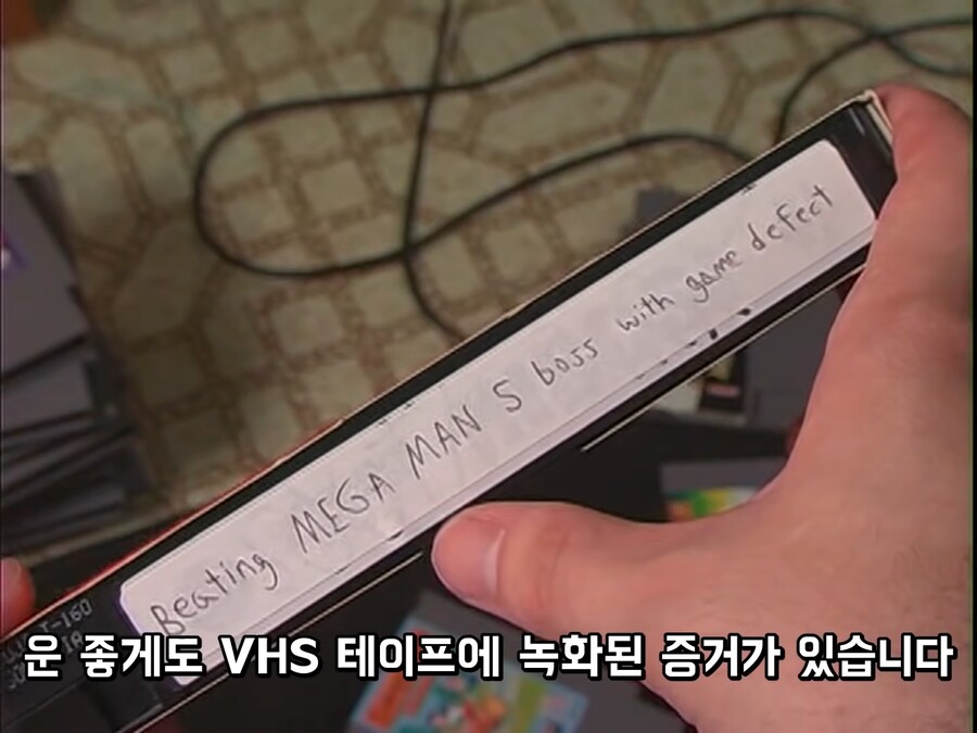 avgn 전성기 게임실력 수준_4.png