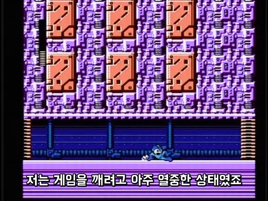 avgn 전성기 게임실력 수준_5.png
