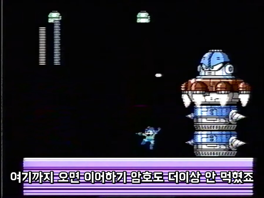 avgn 전성기 게임실력 수준_12.png