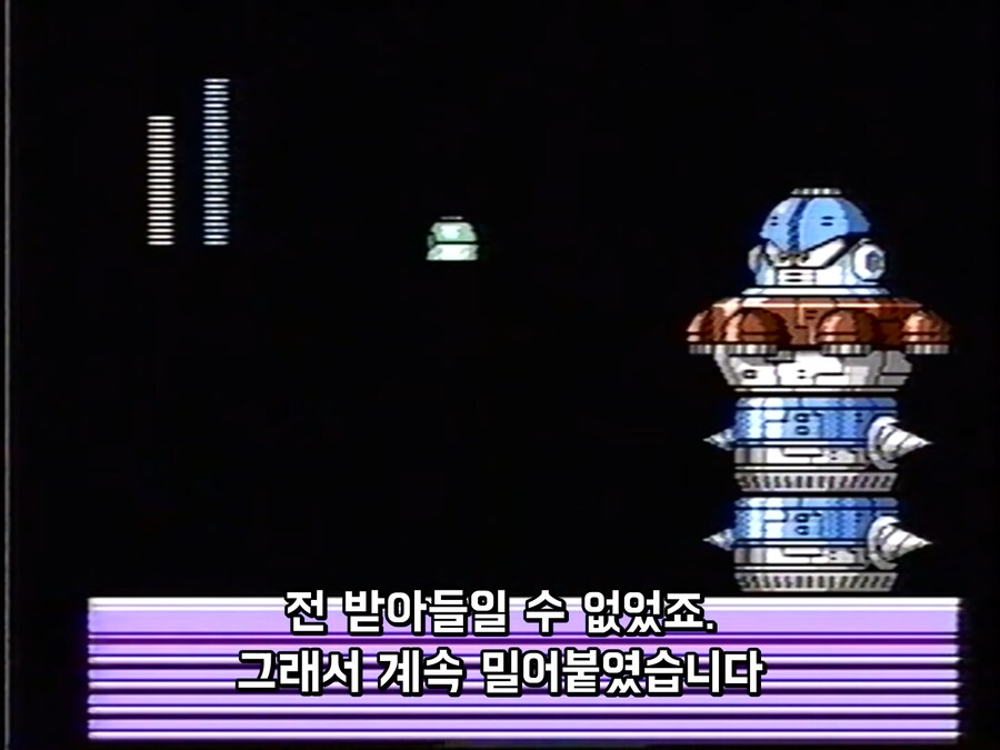 avgn 전성기 게임실력 수준_19.png