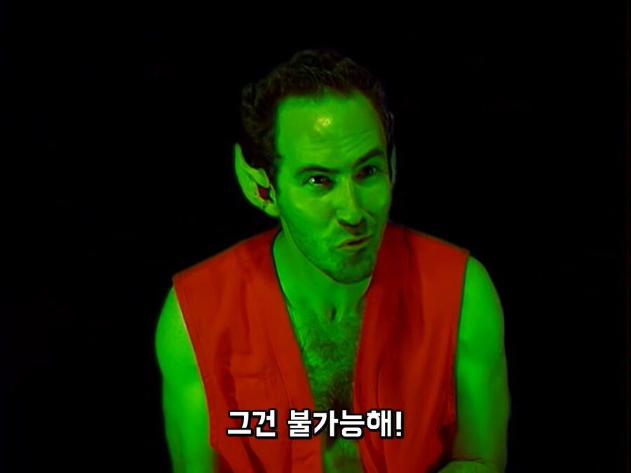 avgn 전성기 게임실력 수준_24.png