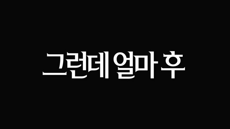 버튜버)죽음에서 돌아온 어느 해외 버튜버_3.png