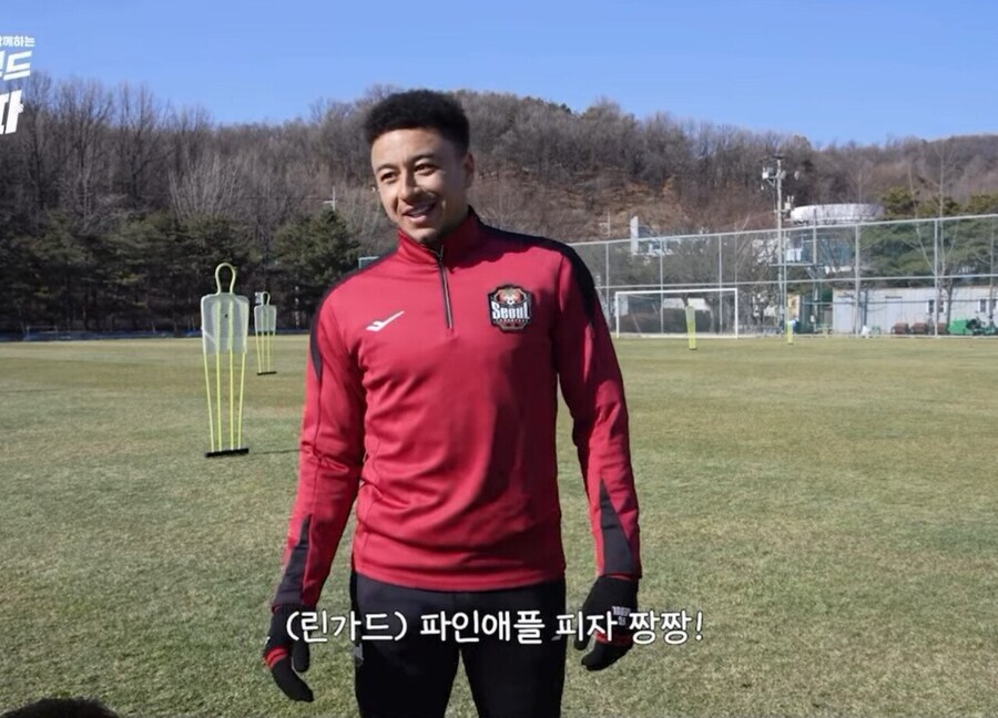 K리그) 린가드가 세리에A 이적을 포기한 이유_3.jpg