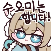 소전2) 오늘도 3킬이네 ㅋㅋ_2.webp