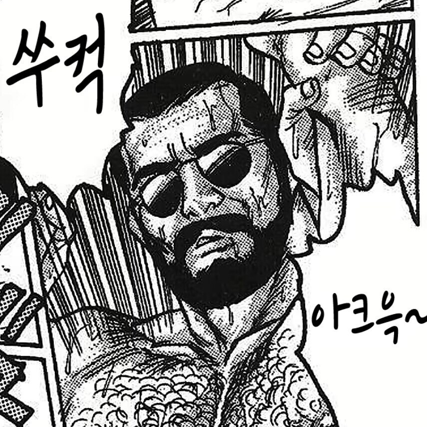 돈없는 거지들도 거들떠 보지 않는 그래픽카드_2.jpg