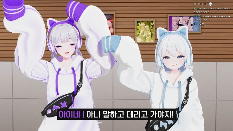 버튜버)아빠랑 성인용품전 간 버튜버_7.png