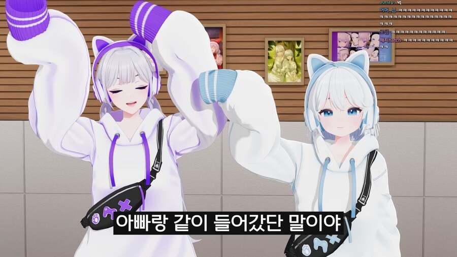 버튜버)아빠랑 성인용품전 간 버튜버_9.png