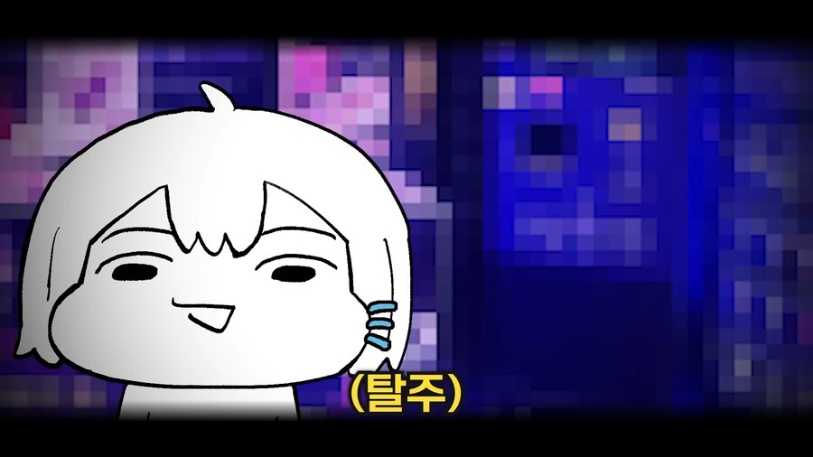 버튜버)아빠랑 성인용품전 간 버튜버_12.png
