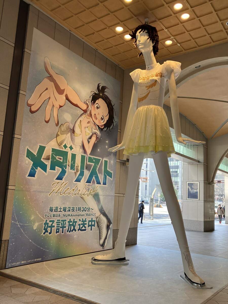 나고야 명물과 애니메이션의 콜라보._1.jpg