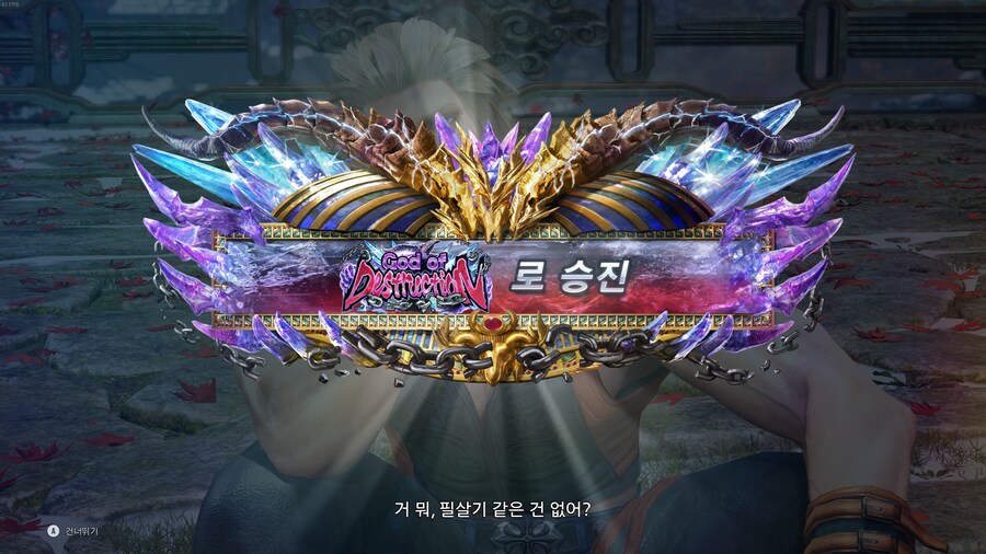 드디어 찍었습니다..._1.png