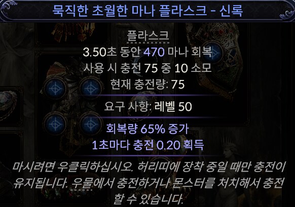 CI 빌드 질문입니다._5.png