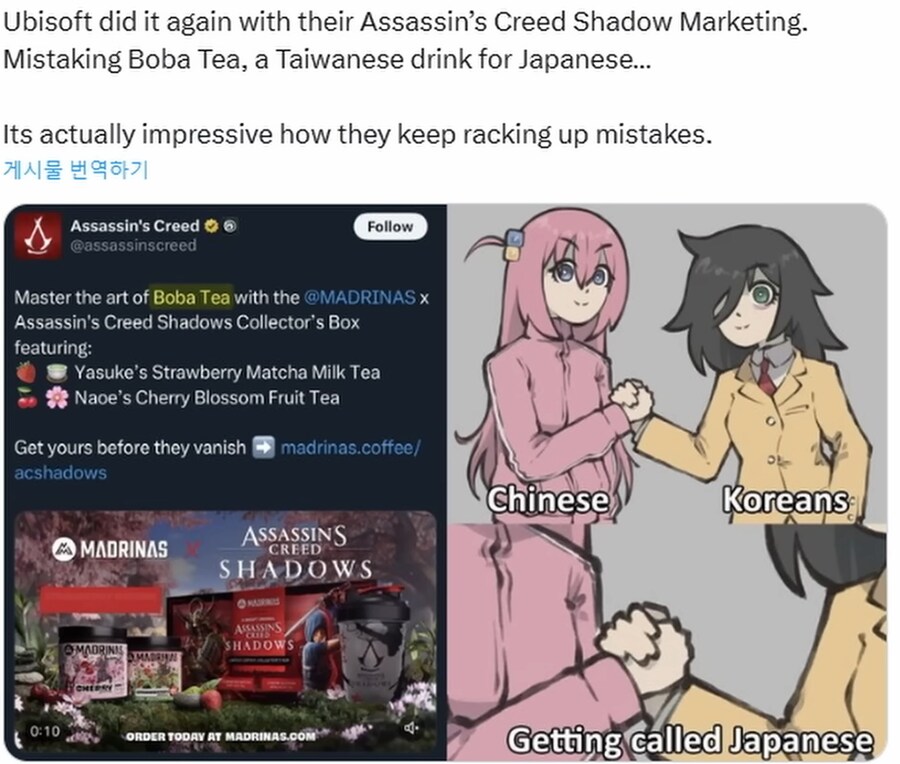 일본 전통 음료인 버블티를 마셔보세요! jpg_1.png