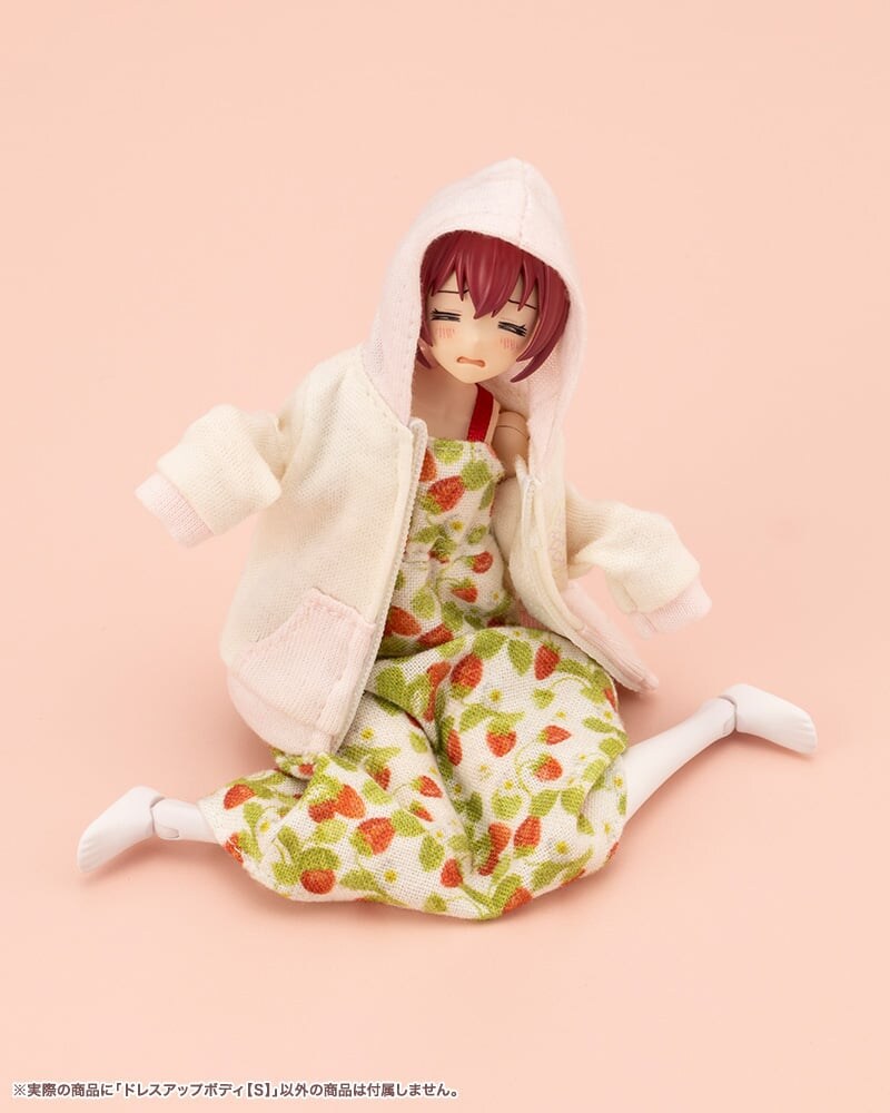 바디S 이미지