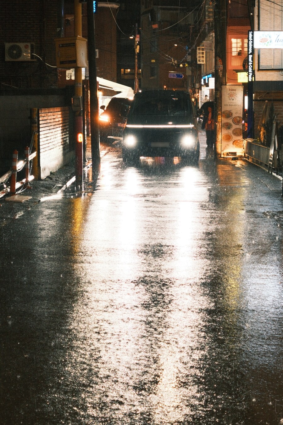 비도 오고 그래서_19.jpg