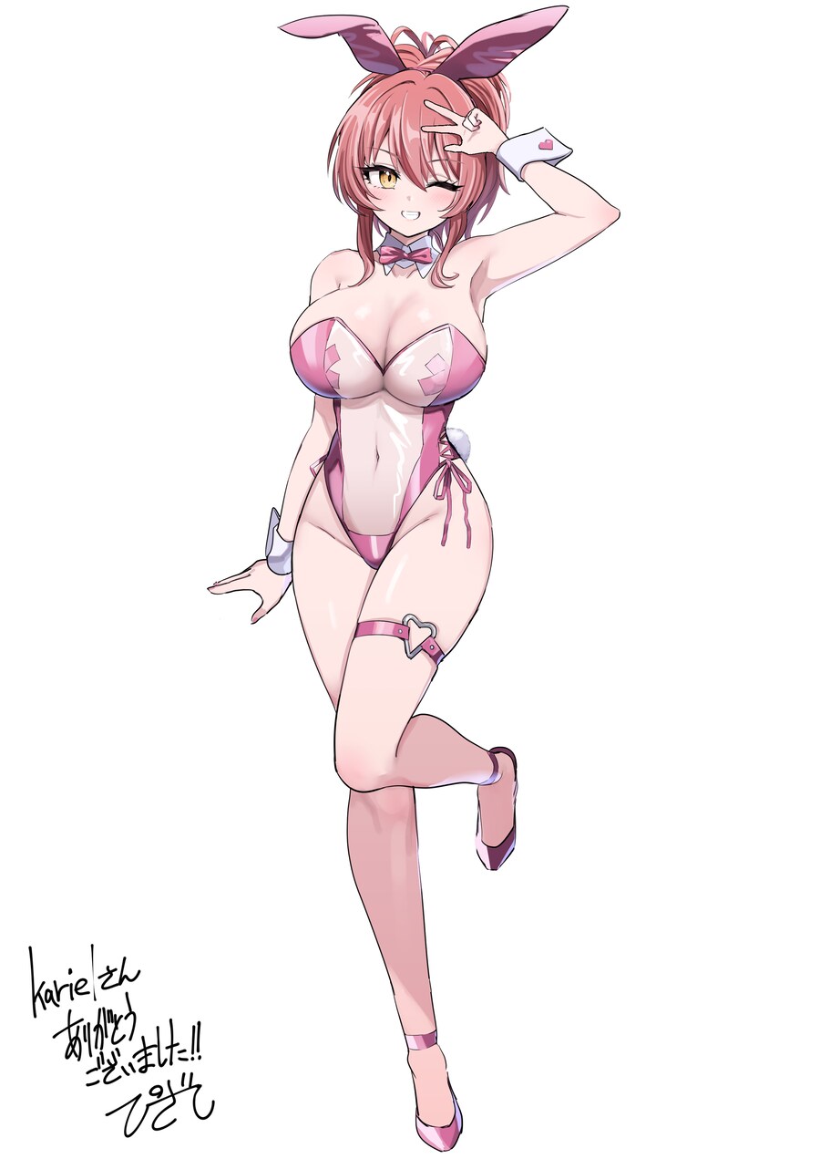 @) 자랑) 미카 커미션 팬아트 05. 투명 바니걸 처녀가사키._1.png