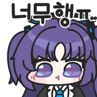 블루아카)이거 유우카 음해 아니냐..._2.webp