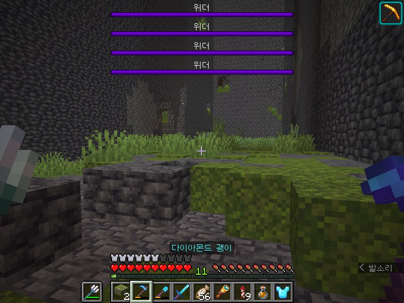 마크) 노동하면서 볼만한 것_1.png