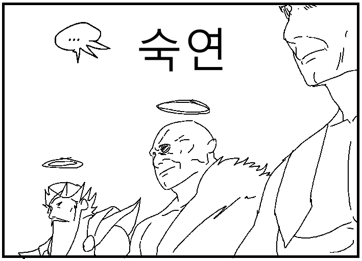 사펑)침대에 눕는 올바른 방식_3.webp