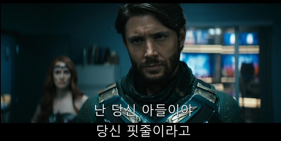 더보이즈) 이 드라마에서 가장 사이다였던 장면.jpg_1.jpg