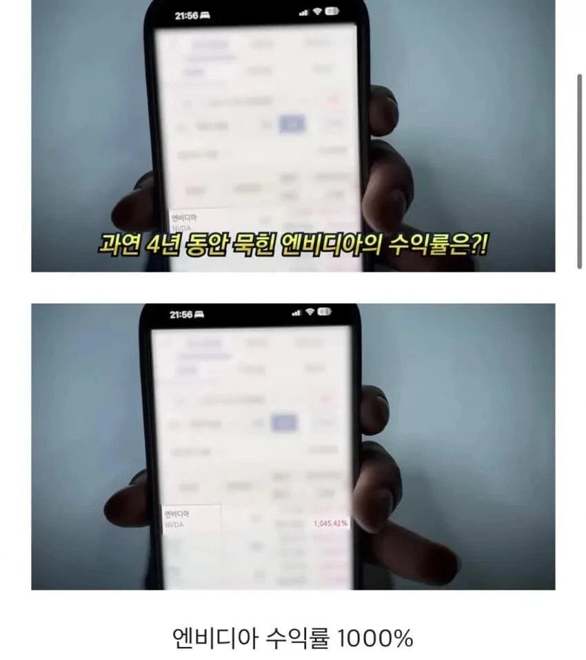 소련여자가 안망하고 버틴 이유_3.jpg